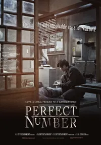11 Rekomendasi Film dan Drama Korea Underrated Berbau Psikopat Penuh Plot Twist - Penggemar Genre Thriller Wajib Nonton!