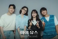 12 Drama Korea Terbaru Tayang September 2025, Paling Ditunggu Pecinta Drakor