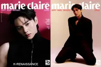 17 Selebritis Jadi Cover Majalah Marie Claire Edisi Ultah Ke-30, Ada Song Kang, Go Yoon Jung Hingga Kai EXO