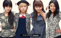 15 Kontestan Ajang Internasional 2013 K-Pop Cover Dance Festival