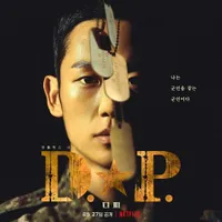 4 Alasan Kenapa Kamu Wajib Nonton 'D.P.' Serial Netflix Korea Terbaru, Suguhkan Bromance Kocak - Bikin Tahu Lebih Banyak Tentang Wajib Militer di Korea Selatan