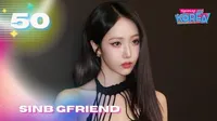 50 Most Beautiful Korean Celebrities 2024 Versi KapanLagi, Yoona SNSD dan Kim Ji Won Jadi yang Teratas