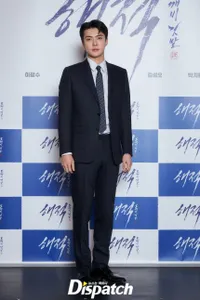 6 Foto Sehun EXO di Konferensi Pers Film 'THE PIRATES: GOBLIN FLAG', Aura Tuan Mudanya Makin Tercium