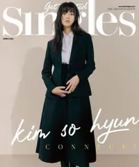6 Pemotretan Terbaru Kim So Hyun, Poninya Jadi Sorotan dan Bikin Pangling