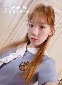 6 Potret Cantiknya Taeyeon Girls Generation Pakai Seragam Sekolah, Terlihat Cocok dan Cute Banget!