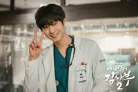 7 Aktor Korea Tampil Ganteng Banget Pakai Jubah Putih Berperan Jadi Dokter, Ada Lee Jong Suk Sampai Lee Dong Wook!