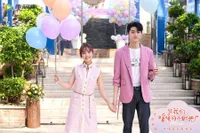 7 Drama China Ringan dengan Cerita Romantis yang Cocok untuk Natal dan Tahun Baru