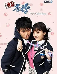 7 Drama Karya Penulis Hong Sisters Yang Populer di Indonesia