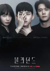 8 Drama Populer yang Dibintangi Taecyeon 2PM, Semua Genre Dibabat Abis!