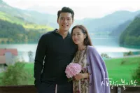 7 Pasangan Drama Korea tvN Akhir Pekan yang Tayang di 2020, Bertabur Bintang Kelas A: Suzy - Park Bo Gum