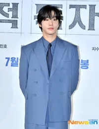 7 Potret Ahn Hyo Seop di Konferensi Pers 'OMNISCIENT READER'S VIEWPOINT', Si Ganteng yang Harus Perankan Karakter 'Biasa-Biasa Aja'