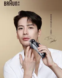 7 Potret Ganteng Jackson Wang Jadi Spokesperson Alat Cukur, Brewok Tipisnya Bikin Nggak Nahan!