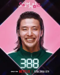 7 Potret Kang Ha Neul di 'SQUID GAME 2', Jadi Mantan Marinir - si Nomor 388 yang Didoakan Jangan Meninggal