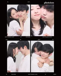 7 Potret Kebersamaan Park Bo Young dan Park Jin Young Pemeran OUR UNWRITTEN SEOUL Sukses Bikin Baper