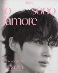 7 Potret Perjalanan Romantis Byeon Woo Seok Bareng Prada di Milan Fashion Week, Satukan Akting dan Fashion dengan Apik