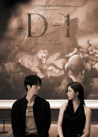 7 Potret Poster Comeback Jin BTS, Pamer Chemistry dengan Shin Se Kyung - Lukisan Raden Saleh Bikin Netizen Salfok