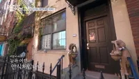 7 Potret Sudut Rumah Jung Hae In di New York yang Kembali Jadi Sorotan, Nyaman Banget - Bikin Netizen Halu Bisa Tinggal Satu Atap Bareng Oppa