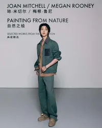 7 Potret The8 SEVENTEEN yang Kini Resmi Jadi House Ambassador Louis Vuitton, Banjir Ucapan Selamat dari Fans