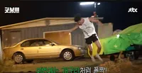7 Potret Totalitasnya Park Bo Gum Tak Pakai Stuntman untuk Adegan di Drama Korea GOOD BOY, Rela Loncat ke Kubangan Lumpur