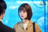 7 Rekomendasi Drama Korea Ahn Eun Jin, Terbaru Jadi Sosok Mistis di 'GENIE, MAKE A WISH'