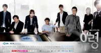 7 Rekomendasi Drama Korea Terbaik yang Dibintangi Esom, Aktingnya Selalu Bikin Penonton Kagum