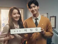 8 Aktor Ganteng Pasangan Yoona di Drama Korea, Kamu Ada di Tim Mana? 
