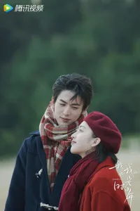 8 Aktris Cantik yang Pernah Dipasangkan dengan Zhang Linghe, Mana yang Paling Bikin Geregetan? 