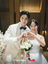8 Couple Drakor Terbaik Tahun 2024 Pilihan Ahli di Industri Hiburan Korea, Nggak Melulu tentang Romansa - Ada Pasutri Hingga Womance