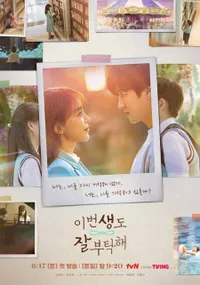 8 Drama Korea Romantis 2023 yang Tayang di Netflix, Siap-siap Baper Sampai Nggak Bisa Move On!