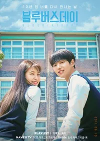 8 Drama Korea Tema Sekolah yang Bikin Kamu Kangen Masa Sekolah!