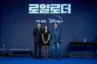 8 Foto Preskon 'THE IMPOSSIBLE HEIR', Visual Lee Jae Wook & Lee Jun Young Bikin Jatuh Cinta