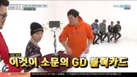 8 Idol K-Pop Tajir Melintir Pemilik Black Card, Kartu Elit Para Sultan