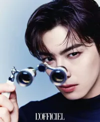 8 Potret Ganteng Cha Eunwoo Jadi Model Cover Majalah, Buktikan Gelar Sebagai Raja Visual Legendaris - Sang Jenius di Segala Bidang