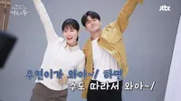 8 Potret Ong Seong Wu Bareng Shin Ye Eun Jadi Pasangan di Drama 'MORE THAN FRIENDS', Gemas Banget!