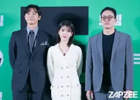 8 Potret Park Seo Joon dan IU di Acara Preskon Film Terbarunya 'DREAM', Ganteng dan Cantik Banget!