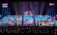 8 Potret SEVENTEEN Raih Daesang di MAMA Awards 2023, Perjuangan Yang Membuahkan Hasil - Seungkwan: Untuk Sahabat Tercinta Moonbin