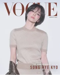 8 Potret Song Hye Kyo di Photoshoot Vogue Hong Kong, Stunning Abis - Bikin Lupa Kalau Sudah Kepala Empat