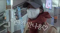 8 Potret Song Hye Kyo Perdana Nge-vlog, Bagikan Kesibukan Kerja Hingga Perayaan Ulang Tahun - Penampakan Cha Eun Woo Bikin Salfok