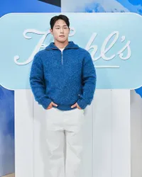 8 Potret Yun Sung Bin, Mantan Atlet Peraih Medali Emas yang Dikabarkan Pacaran dengan Jihyo TWICE Selama Setahun Terakhir