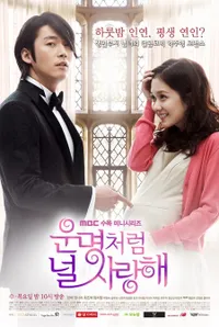 8 Rekomendasi Drama Korea Dibintangi Jang Nara, Disebut Spesialis Punya Keluarga Bermasalah