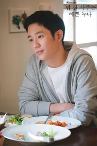 8 Seleb Ganteng Yang Bikin Para Noona Ingin Belikan Makanan