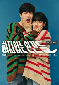 8 Sibling Goals di Drakor yang Bikin Kamu Pingin Punya Saudara!