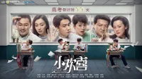 9 Drama China Bertema Keluarga yang Menghangatkan Hati dan Penuh Makna