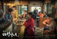 9 Drama yang Tak Cuma Seru Ditonton Juga Bisa Bikin Kita Langsung Masak Atau Pesan Makanan