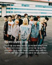 9 Fakta Menarik SEVENTEEN yang Siap Comeback Full Album ke-5, Carat Wajib Tahu