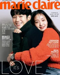9 Foto Mesra Jung Hae In & Kim Go Eun di Pemotretan Marie Claire, So Sweet!
