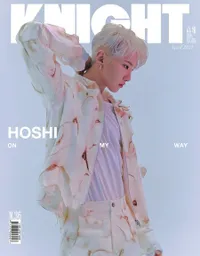9 Potret Ganteng Hoshi SEVENTEEN di Pemotretan KNIGHT Magazine, Visualnya Bikin Carat Makin Cinta