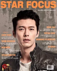 9 Potret Hyun Bin di Berbagai Cover Majalah, Nggak Bakal Bosen Lihat Wajah Gantengnya!