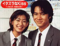 10 Potret Jadul Takashi Kashiwabara Pemeran Naoki 'ITAZURA NA KISS' yang Dulu Visualnya Seganteng Idol K Pop