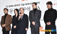9 Potret Pemeran Film 'JOINT SECURITY AREA' Reunian Setelah 25 Tahun, Ada Lee Byung Hun - Lee Young Ae